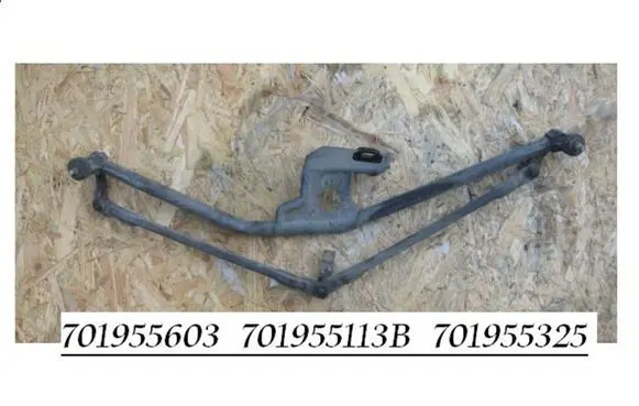 Volkswagen Transporter - Caravelle T4 Front wiper linkage 701955603 701955113B
