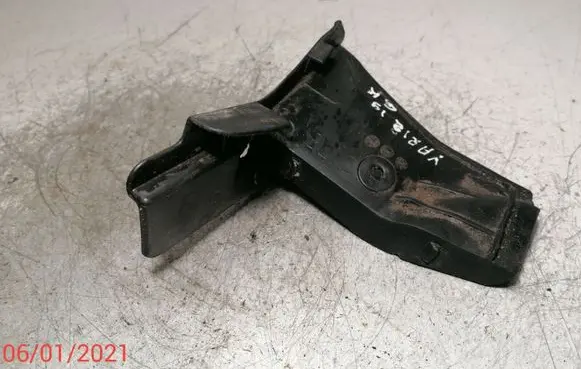 Toyota Yaris Rear bumper underbody cover/under tray 