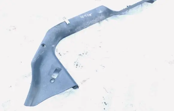 Volkswagen Sharan Front sill trim cover 7m3853369d 7m4853369h