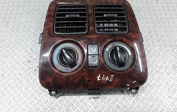 Rear air vent grill