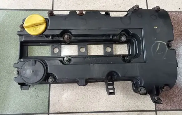 Rocker cam cover