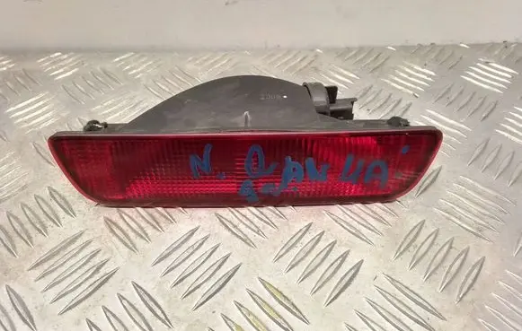 Rear fog light