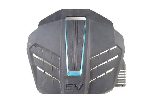 KIA Niro Engine cover (trim) 292000E070