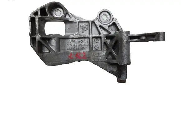 Audi A6 S6 C7 4G Generator/alternator bracket 059903143BJ
