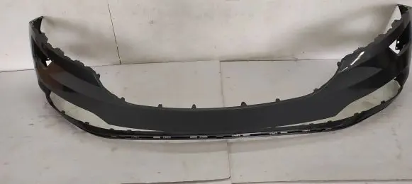 Skoda Karoq Front bumper 57A807221