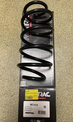 Audi A3 S3 8P Front coil spring 1K0411105CD 1K0411105DE 1K0411105CG