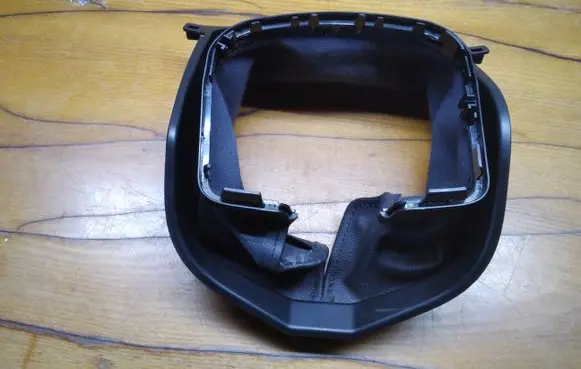 Steering wheel column trim
