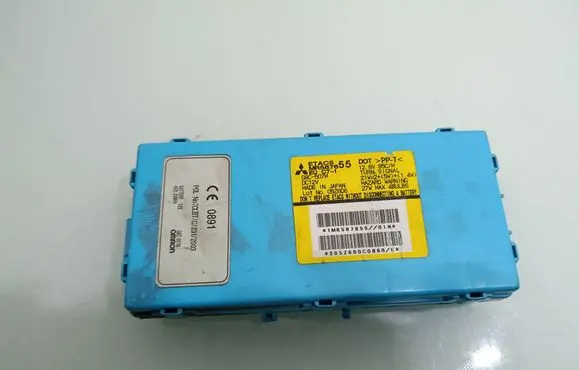 Mitsubishi Grandis Fuse module MR587655