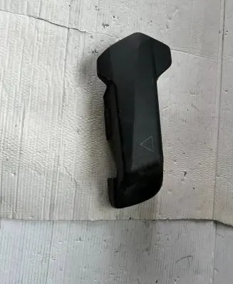 BMW X5 G05 Fuse box cover 8654216 1290 11706L