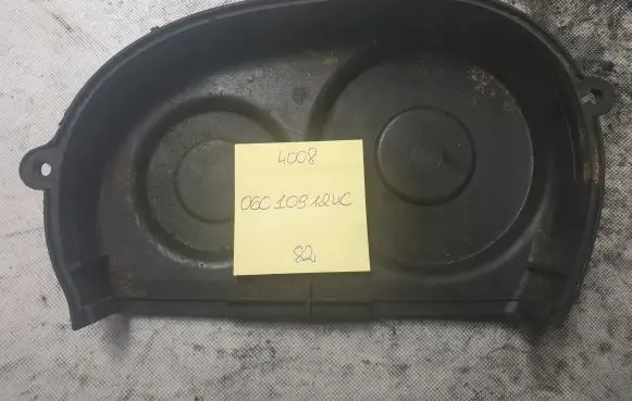 Audi A6 S6 C5 4B Timing belt guard (cover) 06C109124C