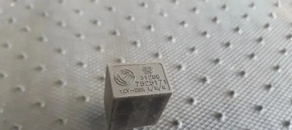 Fiat Fiorino Other relay 312887525171 31288