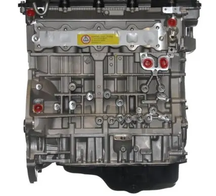 KIA Sportage Engine G4KD