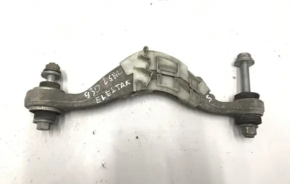 BMW 5 G30 G31 Rear upper control arm/wishbone 6883339