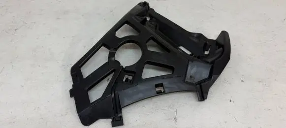 Citroen C4 III e-C4 Rear bumper mounting bracket 9840131577
