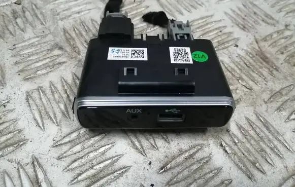 Fiat 500X Multifunctional control switch/knob 735626663