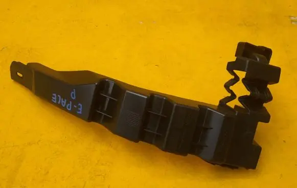 Jaguar E-Pace Rear bumper mounting bracket J9C317A881A