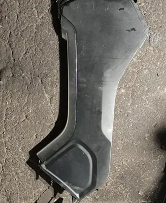 Land Rover Range Rover Sport L494 Other center console (tunnel) element DK62045M11APIA02