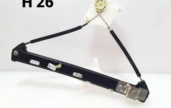 Rear door window regulator with motor