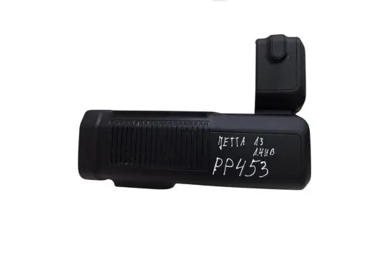 Volkswagen Jetta VI Engine cover (trim) 5C6806441