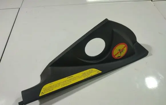 Volvo S40 Other interior part 30672383