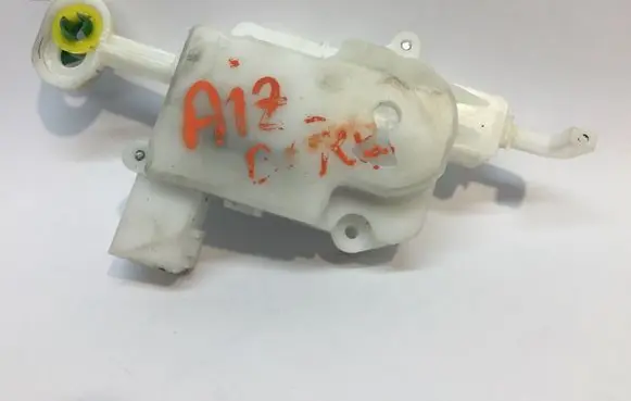Fuel tank cap lock motor