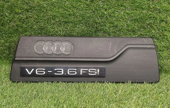 Engine cover (trim)