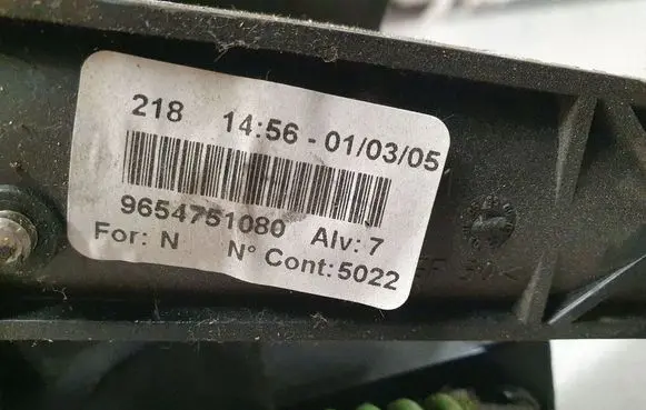 Peugeot 407 Pedal assembly 9654751080