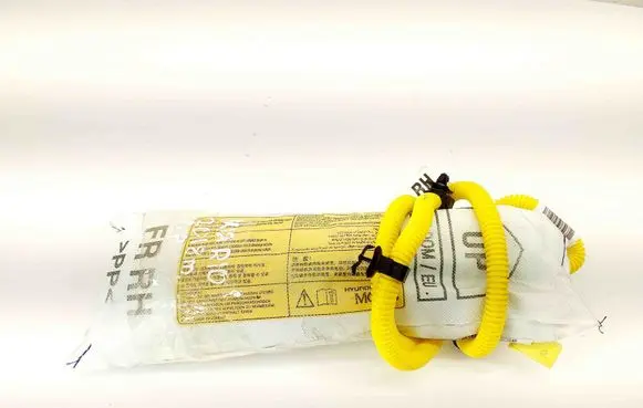 KIA Rio Seat airbag 88920H8500