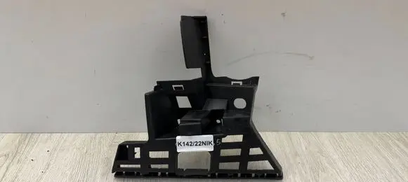 Skoda Fabia Mk2 (5J) Front bumper mounting bracket 5J0807056