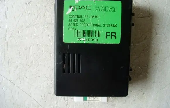 Opel Antara Other control units/modules 96626672