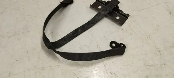 Battery bracket
