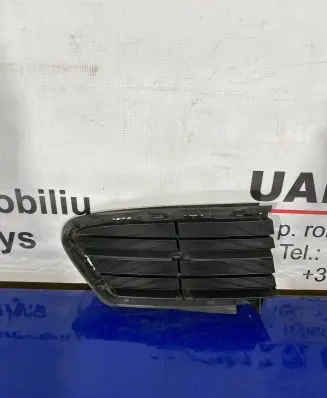 Toyota RAV 4 (XA40) Front bumper lower grill 5312842080