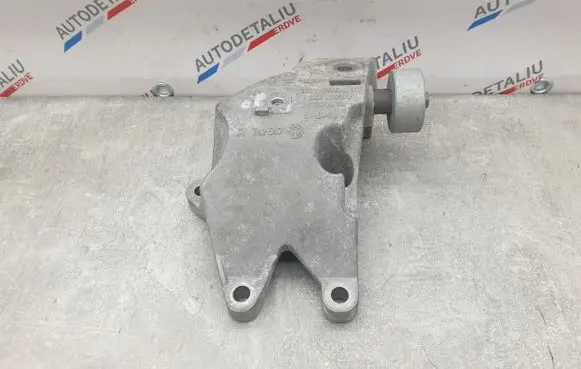 BMW 5 G30 G31 Engine mounting bracket 6864593 22116864593