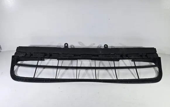 Lexus RX III Front bumper lower grill 5311248120