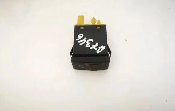 Fog light switch