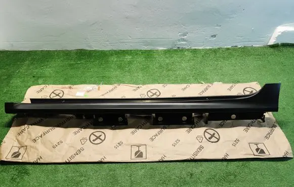 Toyota Yaris XP210 Sill 75860K0080DANEK 75860K0080