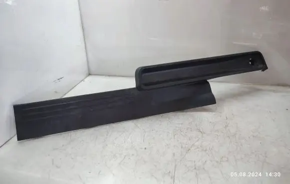 Chrysler Grand Voyager V Front sill trim cover P1PF45DX9AA