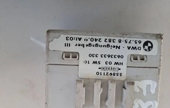 Land Rover Range Rover L322 Alarm control unit/module 65758382240 55892110 0633633330