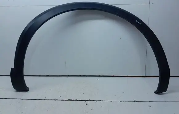 Citroen C4 III e-C4 Front arch trim 9832958980