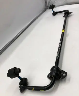 Hyundai Kona II Rear anti-roll bar/sway bar 55510aaaa0