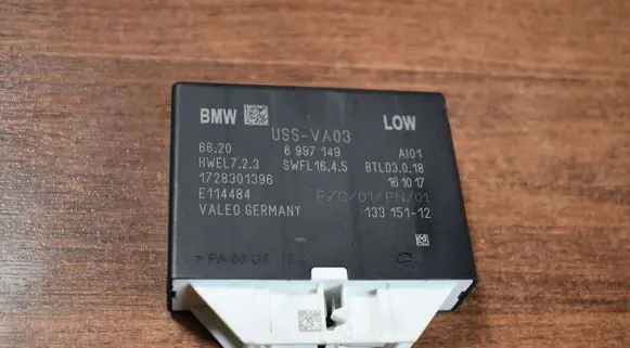 BMW X3 G01 Trunk lid opening control unit 699714955525