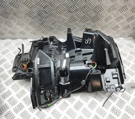 BMW X6 G06 Rear bumper mounting bracket 8086294 8085692