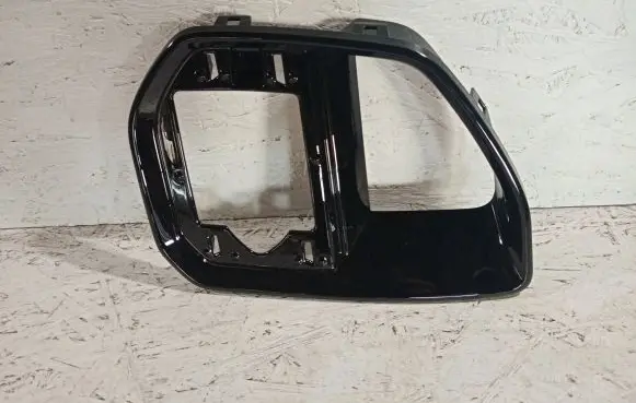 BMW X6 G06 Front bumper lower grill 8092501