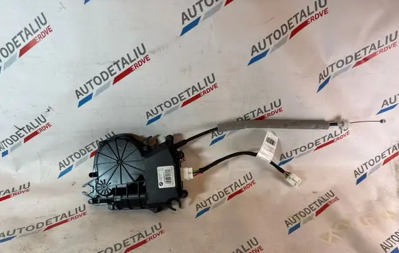 BMW 2 F45 Tailgate/trunk/boot lift motor 7348531 51247348531