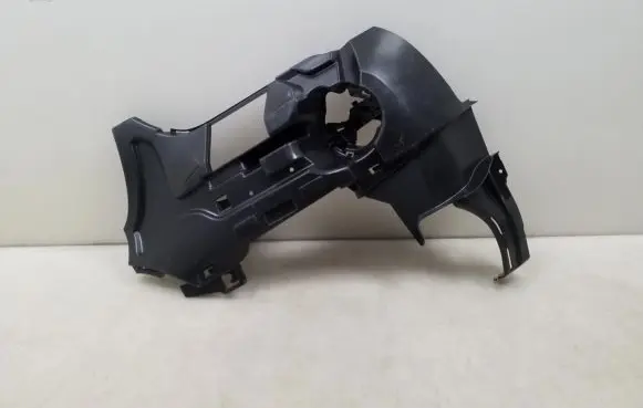 BMW X1 F48 F49 Front bumper support beam 7354819