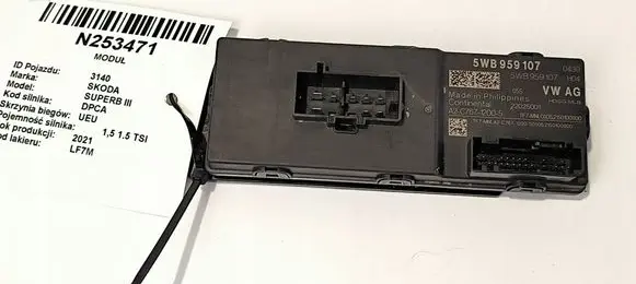 Skoda Superb B8 (3V) Central body control module 5WB959107
