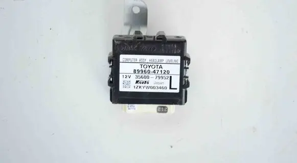 Toyota Prius (XW30) Other devices 8996047120