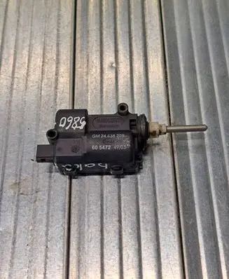 Central locking motor