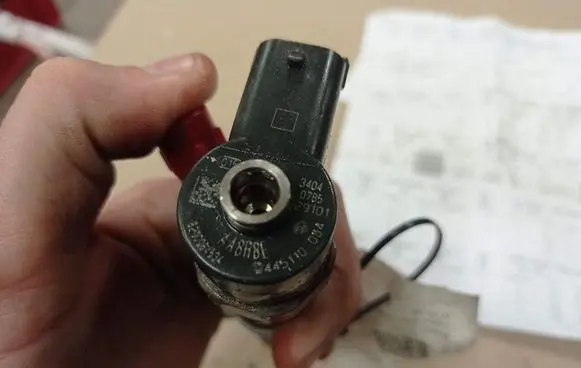 Renault Espace - Grand espace IV Fuel injector 8200084534 0445110084