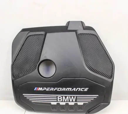 BMW 5 G30 G31 Engine cover (trim) 8661683